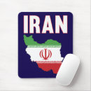 Suche nach der iran mousepads Persisch
