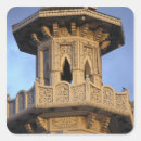 Suche nach keine moschee aufkleber Minarett