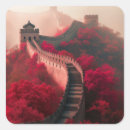 Suche nach mauer aufkleber China