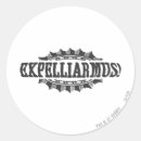 Suche nach heiligt aufkleber Cool