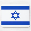 Suche nach israel mousepads Patriotisch