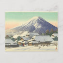 Suche nach hasui postkarten Kawase