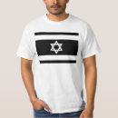 Suche nach flagge von israel tshirts Davidsstern
