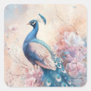 Suche nach pfau aufkleber Jede person