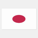 Suche nach nippon aufkleber Japanische flagge
