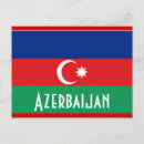 Suche nach aserbaidschan postkarten Urlaub