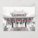Suche nach chinesische laternen postkarten China