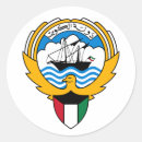 Suche nach kuwait aufkleber Patriotisch