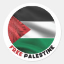 Suche nach flagge von palästina aufkleber Frei