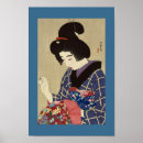 Suche nach sewing poster Japanisch