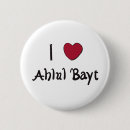 Suche nach imam accessoires Shia
