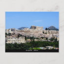 Suche nach akropolis von athen postkarten Alt