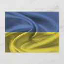 Suche nach ukraine postkarten Patriotismus