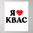 Suche nach russisches poster Blau