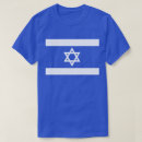 Suche nach flagge von israel tshirts Netanyahu
