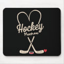 Suche nach hockeyspieler mousepads Wintersport