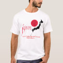 Suche nach japan erdbeben Hilfe