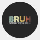 Suche nach liebe papa aufkleber Muttertag