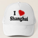 Suche nach china kappen Shanghai