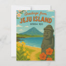 Suche nach jeju postkarten Insel