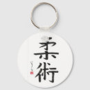 Suche nach jiu jitsu schlüsselanhänger Japanisch