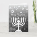 Suche nach hanukkah karten Menorah