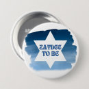 Suche nach blauer stern buttons Für ihn