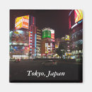 Suche nach japan andenken magnete Reise