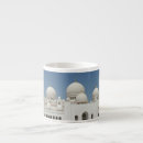Suche nach quran tassen Jede person