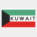 Suche nach kuwait aufkleber Land