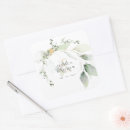 Suche nach jahrestage aufkleber Elegant und modern