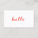 Suche nach hello visitenkarten Cool