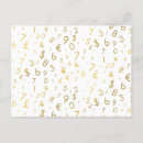 Suche nach euro postkarten Modern