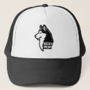 Suche nach huskies kappen Hund