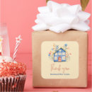 Suche nach echte aufkleber Kunde