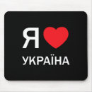 Suche nach solidarität mousepads Russland