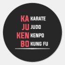Suche nach judo aufkleber 80er