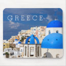 Suche nach stadtbild mousepads Haus