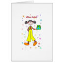 Suche nach farsi postkarten Persisch