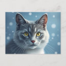 Suche nach russische katze postkarten Grau