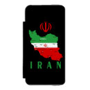Suche nach islam iphone hüllen Flagge