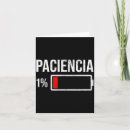 Suche nach batterie karten Spaß