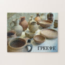 Suche nach keramik puzzle Jede person