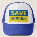 Suche nach europäer kappen Unterstützung ukraine