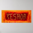 Suche nach yeshua poster Judaism