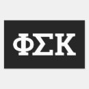 Suche nach sigma aufkleber Phi sigma kappa