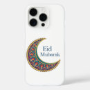 Suche nach muslim iphone hüllen Rmadan