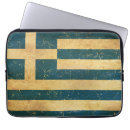 Suche nach griechenland laptop schutzhüllen Griechisch