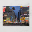 Suche nach shinjuku postkarten Tokio
