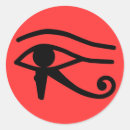Suche nach ägyptische symbole aufkleber Ägypten